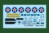 Hobby Boss 80290 US F2A Buffalo (1:72)